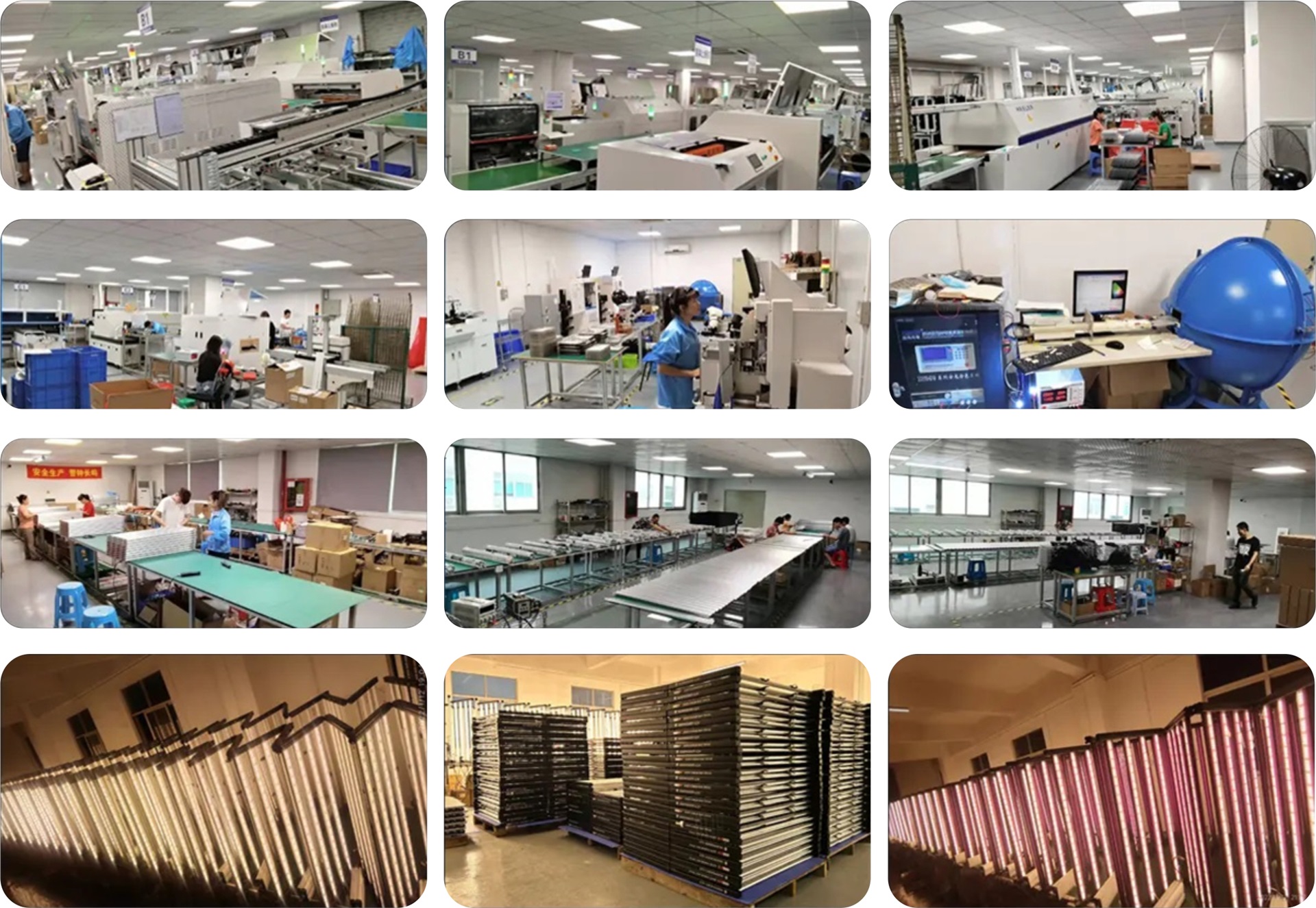 Agrilumia factory overview